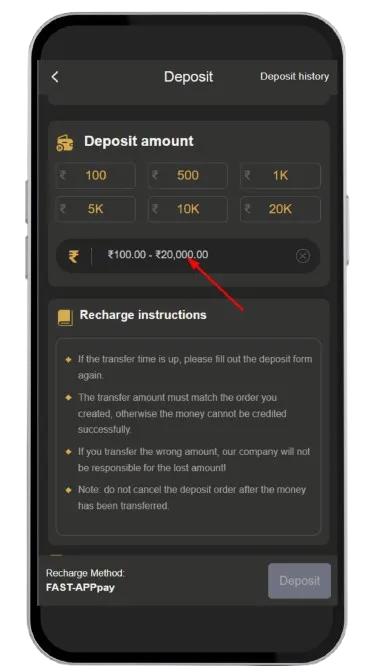 Enter Deposit Amount